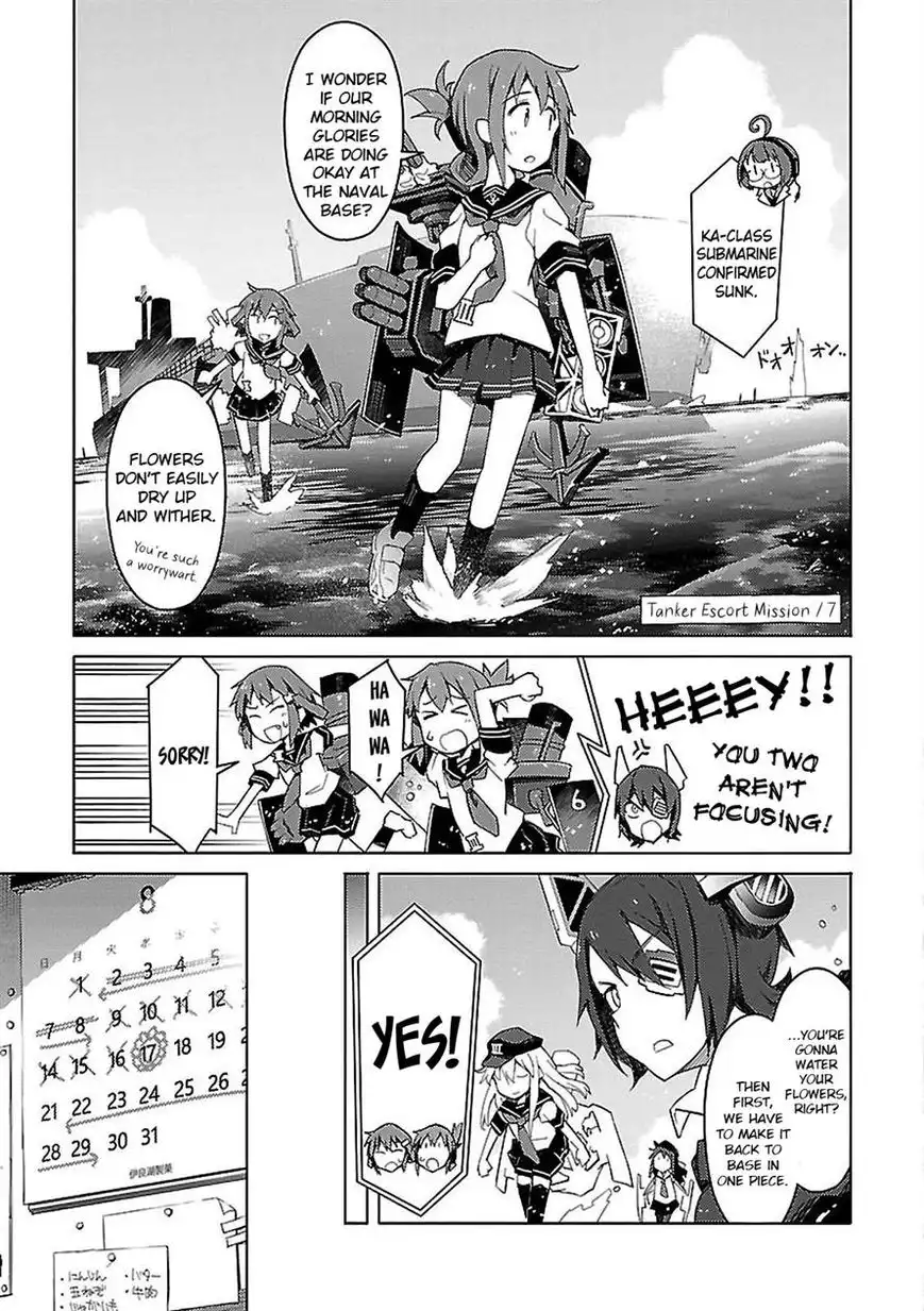 Kantai Collection - Comic a la Carte - Maizuru Chinjufu Hen Chapter 15 10